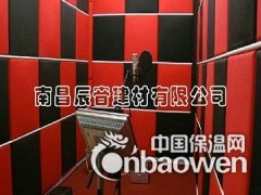 池州市审讯室防撞防火聚酯吸音板厂家图3