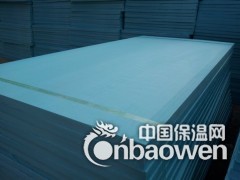 厂家供应XPS挤塑板 质优至廉图2