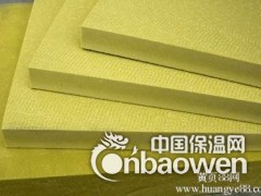 厂家供应XPS挤塑板 质优至廉图3