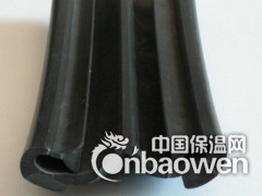 D40型桥梁伸缩缝橡胶条价格图1