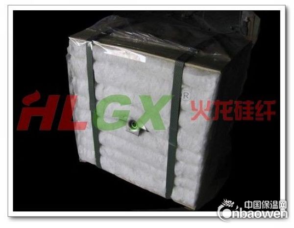 硅酸铝纤维模块/山东硅酸铝模块/低价硅酸铝模块