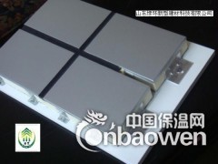 保温装饰一体板图2