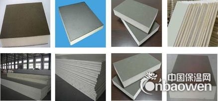 外墙聚氨酯复合板价格