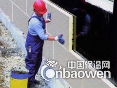 外墙聚氨酯复合板价格图3