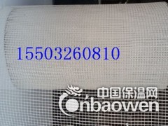 网格布  外墙保温网格布 网格布作用图3