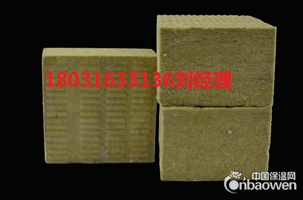 岩棉板外墙保温施工方案