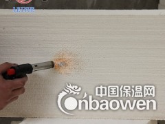 A 级阻燃防火门芯板承德直销图3
