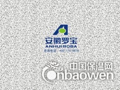 保温装饰铝板 安徽罗宝图2
