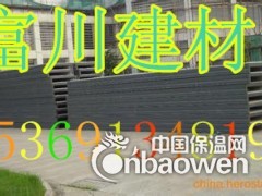 山东钢骨架轻型板（屋面板）厂家图3