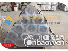 厂家销售铝皮-防腐保温用铝皮图3