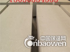 瑞尔法硅酸钙板 室内外隔断专用现货供应可配送图2