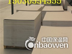 瑞尔法硅酸钙板 重量轻强度高质量可靠图2