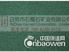 河南金刚砂地坪原材料优质天然金刚砂图2