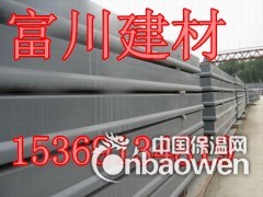 河南钢骨架轻型板（屋面板）价格/找富川建材图2