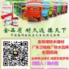 JS聚合物防水涂料怎么用最合适 厂家批发价格