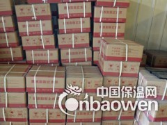 张北县BW遇水膨胀止水条图1