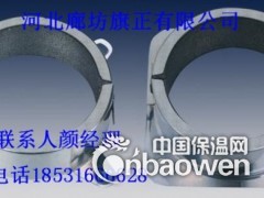 消防圈阻火圈  110专用图1