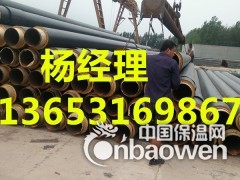 武安热水直埋聚氨酯保温管规格价格-防腐玻璃钢聚氨酯保温管厂家图2
