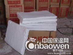 乌鲁木齐硅酸铝板批发厂家图2