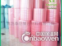 山东全新料气泡膜80CM宽厂家直销图3