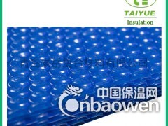 山东泳池保温膜泳池盖布婴儿泳池保温膜厂家直销不包边不打孔图3