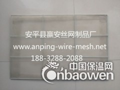 纸托网板晾晒网板热镀锌网板烘干网板图3