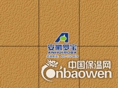 金属保温装饰板 保温装饰铝板图2