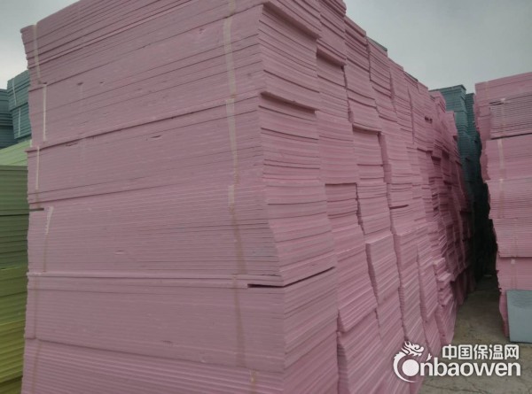 厂家直销 挤塑板 现货