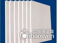 新型轻质耐火保温材料图2