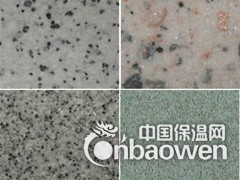 廊坊兴达厂家生产供应真石漆保温装饰一体板图2