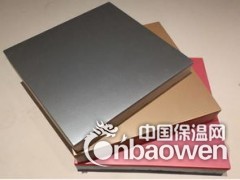 廊坊兴达厂家生产供应氟碳漆保温装饰一体板图2