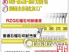 黄石水刀砂，厂家直销石榴沙运输不是问题图2