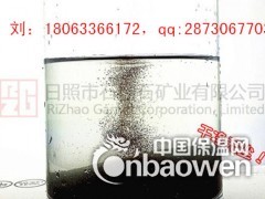 黄石水刀砂，厂家直销石榴沙运输不是问题图3