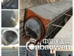 浇筑空心构件用桥梁板充气囊|桥梁工程空心板内模图2
