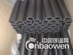 赤峰橡塑岩棉制品图2