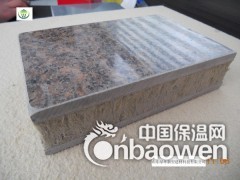 供应德州内外墙装饰板图2