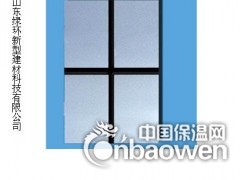美观耐用的外墙保温装饰板，厂商直销优惠多图3