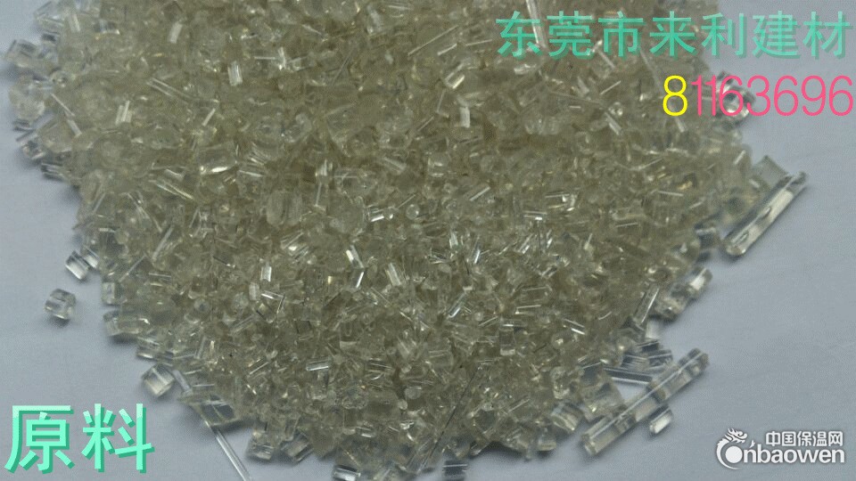 大白1_副本_副本