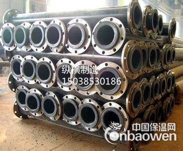 衬胶管道 衬胶管道厂家