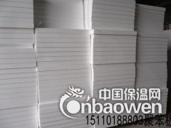 北京聚苯板厂家图3