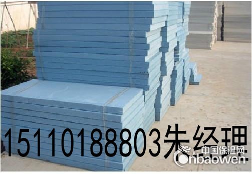 北京挤塑板价格