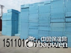 北京挤塑板价格图3