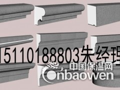 北京聚苯板装饰线条价格图2