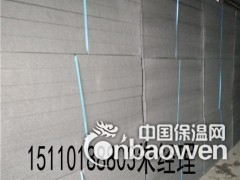 北京石墨聚苯板价格图2