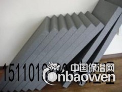 北京石墨聚苯板价格图3