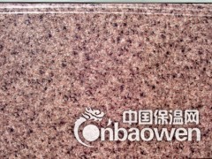 石材保温装饰一体化板图3
