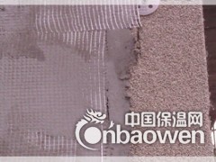 发泡水泥保温板图2