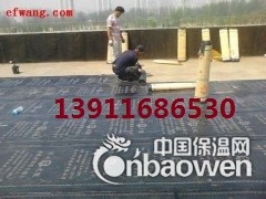 北京昌平区楼顶防水保温公司楼顶防水保温施工价格图2