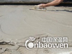 北京昌平区楼顶防水保温公司楼顶防水保温施工价格图3