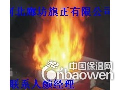 5mm防火圈，6mm防火圈厂家图1